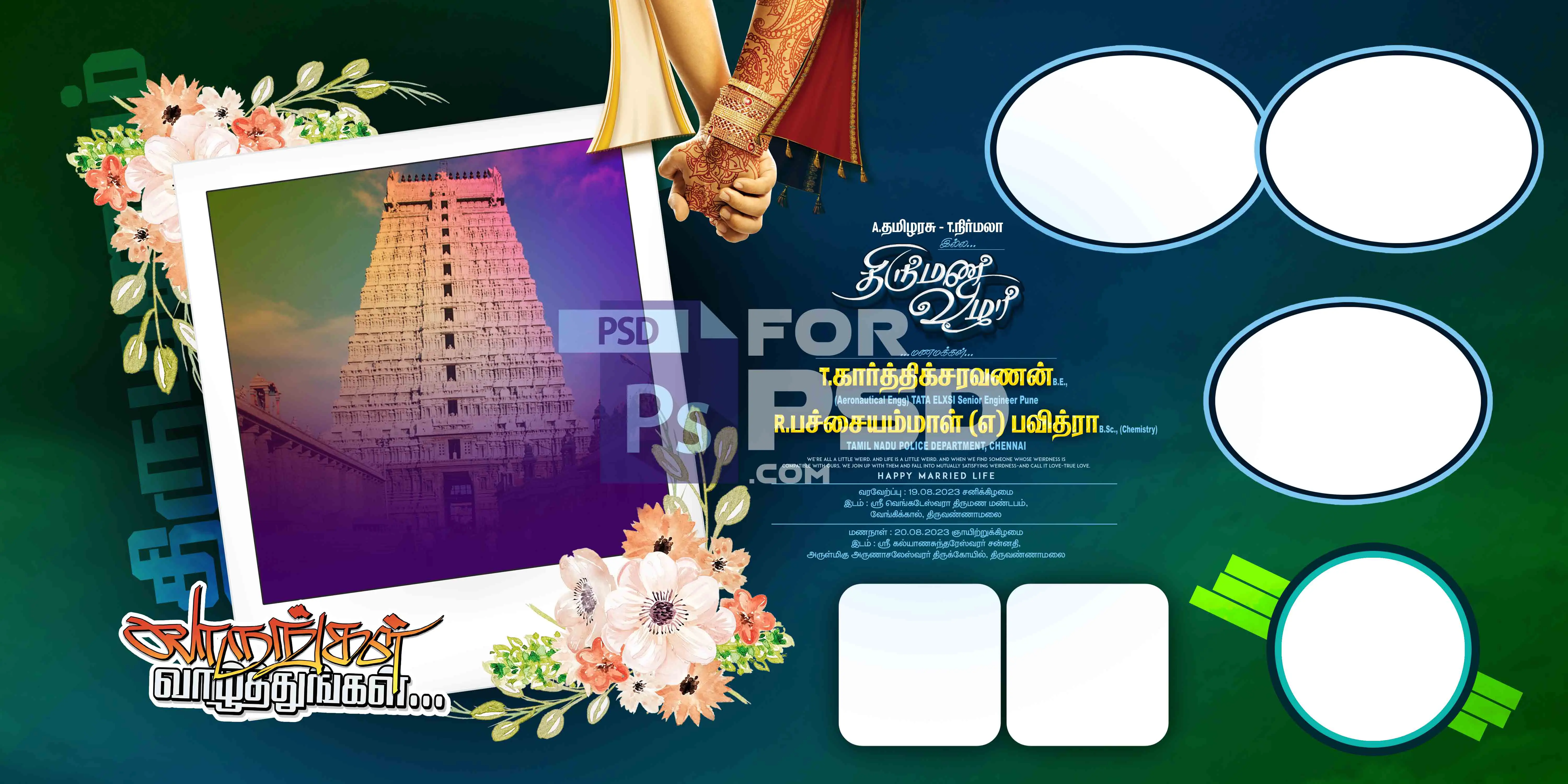 Image Preview